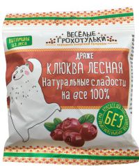 Лаврушин_Веселые грохотульки.jpg Лаврушин_Веселые грохотульки.jpg