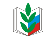Нытвенская территориальная профсоюзная организация работников образования и науки РФ